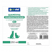 Шампунь OkVET с хлоргексидином 5% для собак и кошек профилактический