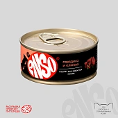 Банки Enso Basic полнорационный корм для взрослых кошек паштет с говядиной и клюквой Банки Enso Basic полнорационный корм для взрослых кошек паштет с говядиной и клюквой