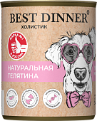 Консервы Best Dinner High Premium для собак. Натуральная Телятина