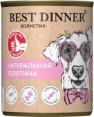 Консервы Best Dinner High Premium для собак. Натуральная Телятина