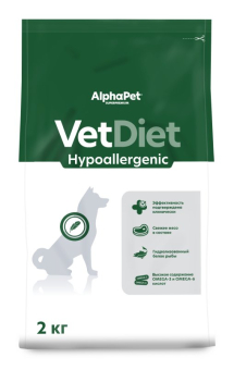 Корм Alphapet Vet Diet Hypoallergenic для собак при пищевой аллергии и непереносимости