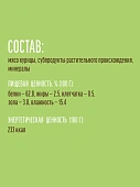 Деревенские Лакомства для собак всех пород куриные грудки сушеные Деревенские Лакомства для собак всех пород куриные грудки сушеные