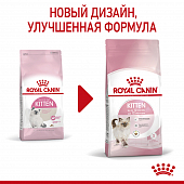 Сухой Корм Royal Canin Kitten сбалансированный для котят в период второй фазы роста до 12 месяцев