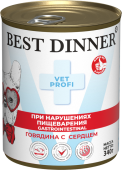 Консервы Best Dinner Vet Profi Exclusive Gastro Intestinal для собак с чувствительным...