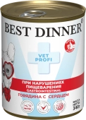 Консервы Best Dinner Vet Profi Exclusive Gastro Intestinal для собак с чувствительным...