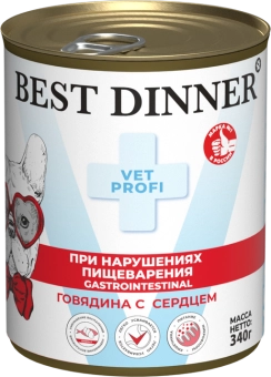 Консервы Best Dinner Vet Profi Exclusive Gastro Intestinal для собак с чувствительным пищ. с говядиной и сердцем 340г