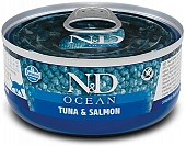 Консервы Farmina N&D Cat Ocean Tuno & Salmon для кошек с тунцом и лососем Консервы Farmina N&D Cat Ocean Tuno & Salmon для кошек с тунцом и лососем