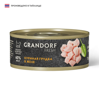 Консервы Grandorf Fresh для взрослых кошек куриная грудка в желе