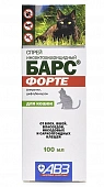 Спрей "Барс Форте" для кошек против блох и клещей Спрей "Барс Форте" для кошек против блох и клещей