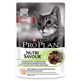 Влажный корм PRO PLAN® Nutri Savour® для взрослых кошек, кусочки с ягненком, в желе, Пауч