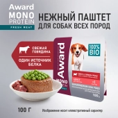 Ламистеры Award Monoprotein для взрослых собак паштет из говядины с зеленым горошком