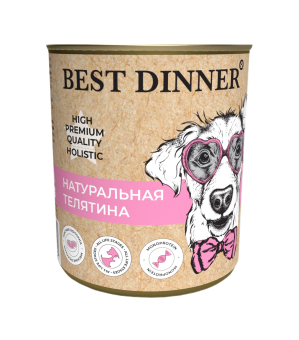 Консервы Best Dinner High Premium для собак. Натуральная Телятина 340г