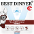 Ламистеры Best Dinner Vet Profi Hepatic для собак для поддержания печени при хронической печеночной недостаточности