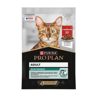 Влажный корм PRO PLAN® MAINTENANCE для взрослых кошек, кусочки с говядиной в соусе