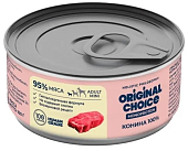 Банки Original Choice Monoprotein Adult Mini для собак мелких пород 100% конины