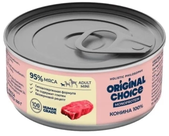 Банки Original Choice Monoprotein Adult Mini для собак мелких пород 100% конины