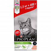 Сухой Корм Purina Pro Plan After Care для кастрированных и стерилизованных кошек с лососем ПРОМОПАК