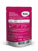 Паучи Karmy Adult Cat для взрослых кошек и котов с курицей в соусе Паучи Karmy Adult Cat для взрослых кошек и котов с курицей в соусе