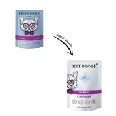 Паучи Best Dinner Vet Profi Urinary для кошек кусочки в соусе с курицей