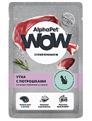 Паучи Alphapet Wow для кошек с чувствительным пищеварением с уткой и потрошками