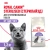 Корм для кошек Royal Canin Sterilised 37 сухой сбалансированный для стерилизованных кошек