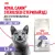 Корм для кошек Royal Canin Sterilised 37 сухой сбалансированный для стерилизованных кошек