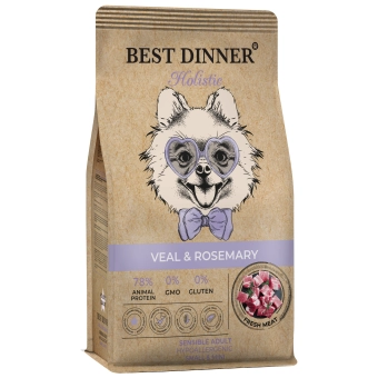 Сухой корм Best Dinner Holistic Adult Sensible Hypo Small & Mini для взрослых собак мелких пород, телятина и розмарин