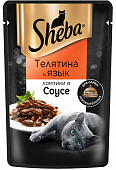 Паучи Sheba для кошек ломтики телятины и языка в соусе