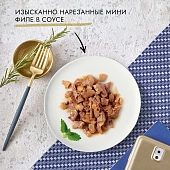 Влажный корм Гурмэ Желе Де-Люкс для кошек, с лососем в роскошном желе Влажный корм Гурмэ Желе Де-Люкс для кошек, с лососем в роскошном желе