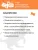 Корм Ajo Vet Dieta Hepatic диетический корм для кошек при хронической печеночной недостаточности Корм Ajo Vet Dieta Hepatic диетический корм для кошек при хронической печеночной недостаточности
