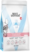 Корм Best Dinner Vet Profi Gastrointestinal Low Fat при нарушениях пищеварения у...