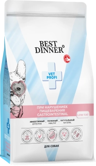 Сухой корм Best Dinner Vet Profi Gastrointestinal Low Fat для любых собак при нарушениях пищеварения 
