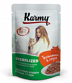 Паучи Karmy Sterilised Cat для стерилизованных кошек и кастрированных котов с телятиной в соусе