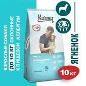 Сухой Корм Karmy Hypoallergenic Mini гипоаллергенный для собак мелких пород с ягнёнком Сухой Корм Karmy Hypoallergenic Mini гипоаллергенный для собак мелких пород с ягнёнком
