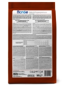 Корм Monge Dog Speciality Line Mono Mini монопротеиновый для щенков и беременных собак...