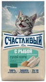 Сухой корм Счастливый Кот для взрослых и стерилизованных кошек, рыба