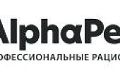 Побалуйте своих питомцев выгодой! Скидки до 15% на сухие корма AlphaPet!