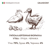 Консервы Grandorf для взрослых собак всех пород монопротеиновый паштет из утки с...