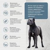 Сухой Корм Brit Care Dog Adult Large Chondroprotectors для собак крупных пород с индейкой и уткой для поддерки суставов