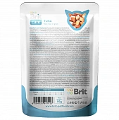 Паучи Brit Care Tuna для кошек с тунцом