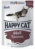 Паучи Happy Cat для кошек с кроликом Паучи Happy Cat для кошек с кроликом