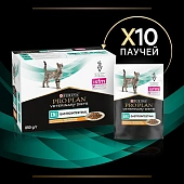 Влажный корм для кошек PRO PLAN® VETERINARY DIETS EN ST/OX Gastrointestinal при расстройствах пищеварения, с курицей